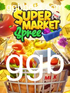 SupermarketSpree: A Fascinante Corrida pelos Corredores do Supermercado